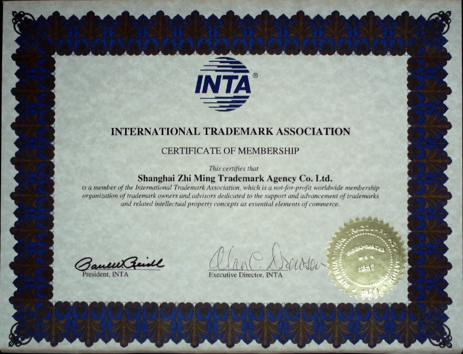inta(1).png